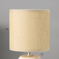 Настольная лампа с абажуром RISALUX &laquo;Наоми&raquo;, Е14, 40 Вт, бежево-белый, 13&times;13&times;27 см