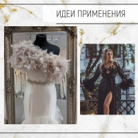 Тесьма с перьями индюка, 13-17 см, 5 ± 0,5 м, цвет чёрный Тесьма с перьями индюка, 13-17 см, 5 ± 0,5 м, цвет чёрный