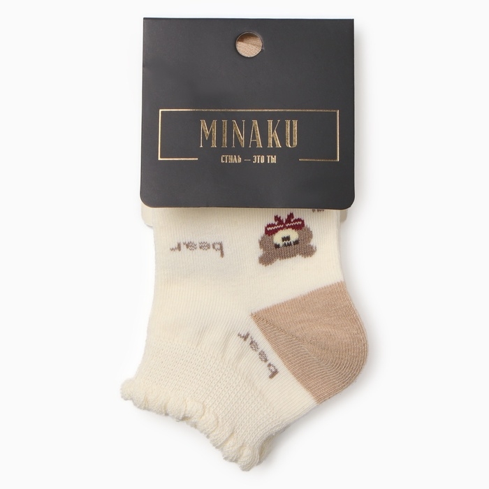 Носки детские Носки детские "Медвежонок" MINAKU, цв.белый (8-12 лет)