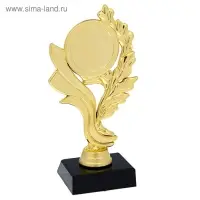 Кубок "Самая классная"