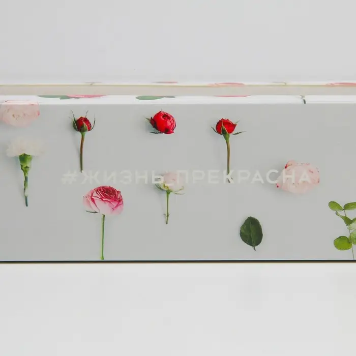 Коробка для макарун, кондитерская упаковка &laquo;Жизнь прекрасна&raquo;, 5.5 х 18 х 5.5 см