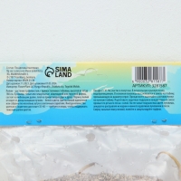 Лилия Многоцветная &laquo;Патриция Прайд&raquo;, луковица в пакете с перфорацией, р-р 12/14, 3 шт.