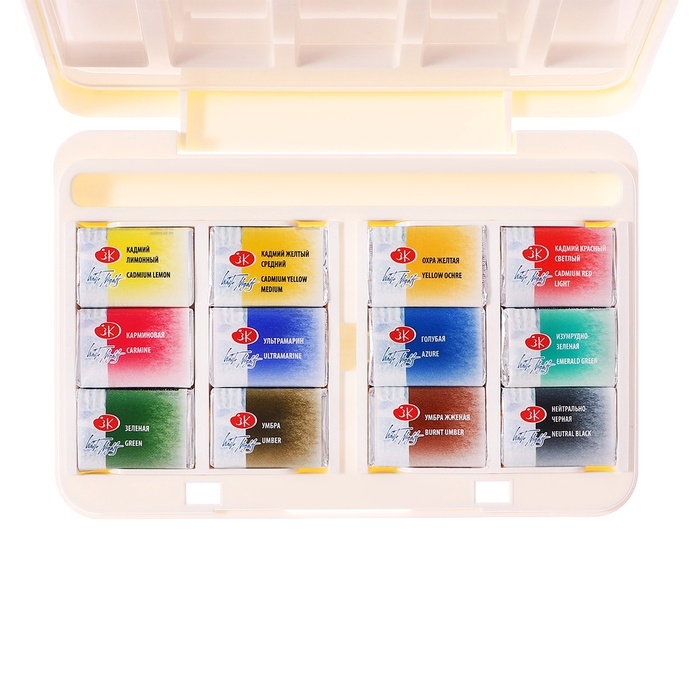 Акварель художественная в кюветах, 12 цветов х 2.5 мл, ЗХК "Белые ночи", пластиковая палитра, 1942036