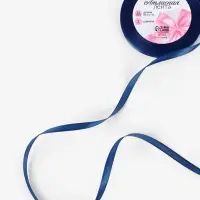 Лента атласная, 6 мм, 23&plusmn;1 м, синяя №120