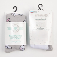 Колготки Крошка Я "Зайка", серый, рост 62-68 см Колготки Крошка Я "Зайка", серый, рост 62-68 см