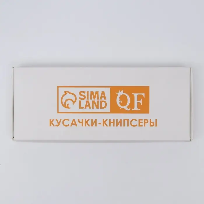 Кусачки книпсер маникюрные, 5.5 см, в коробке, цвет чёрный, серебристый