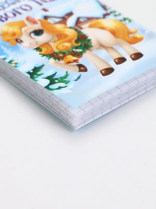 Блокнот А7, 16 л МИКС "Новогодние лошадки"