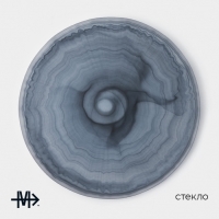 Тарелка обеденная Magistro &laquo;Вирпул&raquo;, d=32 см, стекло, голубая