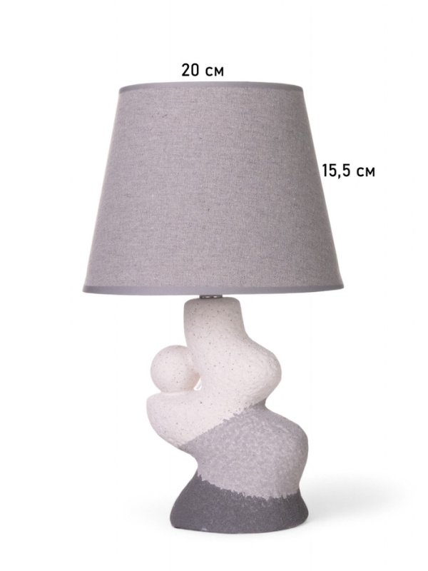Лампа настольная "Гряда" 1х40Вт Е14 серый/белый 20х20х32см
