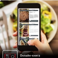 Аэрогриль Easy Fry & Grill Digital EY505D15 2в1