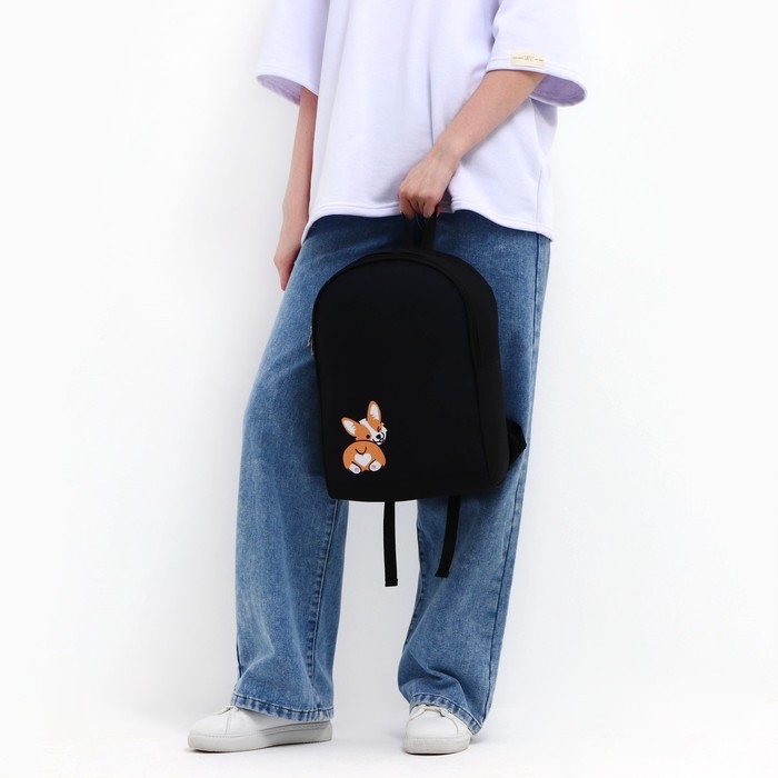 Рюкзак школьный текстильный &laquo;Корги&raquo;, 38х14х27 см, цвет чёрный