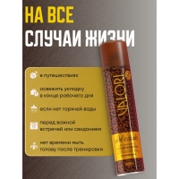 Сухой шампунь Valori Let's Dark для брюнеток, 200 мл Сухой шампунь Valori Let's Dark для брюнеток, 200 мл