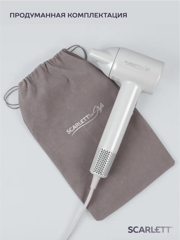 Фен для волос SC-HD70I42