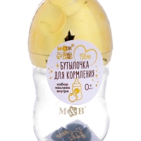 Бутылочка для кормления с наклейками &laquo;Я тут главный&raquo; от 0 мес., 150 мл., цвет золотой, M&B