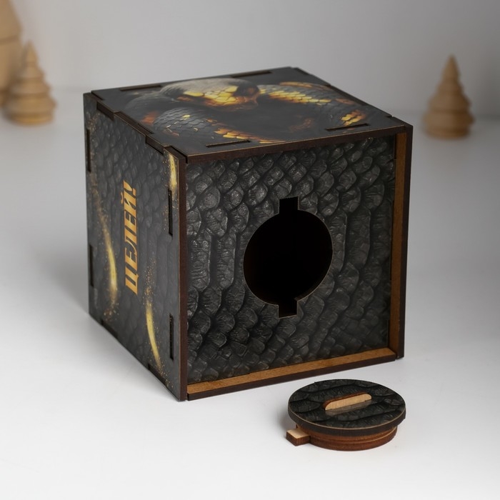 Копилка куб Копилка куб "Змея. Достигай всех целей" 10х10х10 см