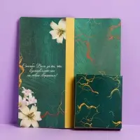 Открытка с местом под шоколадку &laquo;Золотому учителю&raquo;