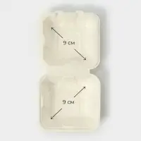 Ланч - бокс, коробка для бенто-торта и бургера, 450 мл, 15,2&times;15,4&times;8,8 см, сахарный тростник