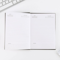 Ежедневник А5, 80 листов в твердой обложке &laquo;Лучший из лучших&raquo;