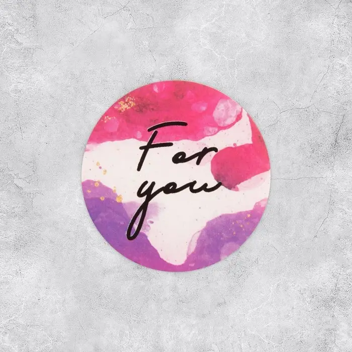 Наклейки для бизнеса и подарков For you, 4&times;4 см, 50 шт.