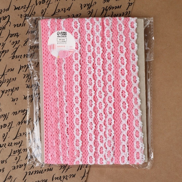 Кружево вязаное, 20 мм &times; 15 &plusmn; 1 м, цвет розовый/белый