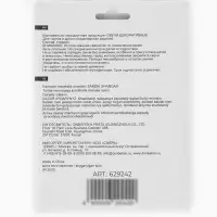 Набор свечей для торта &laquo;Собачки&raquo;, 6 см, 5 шт