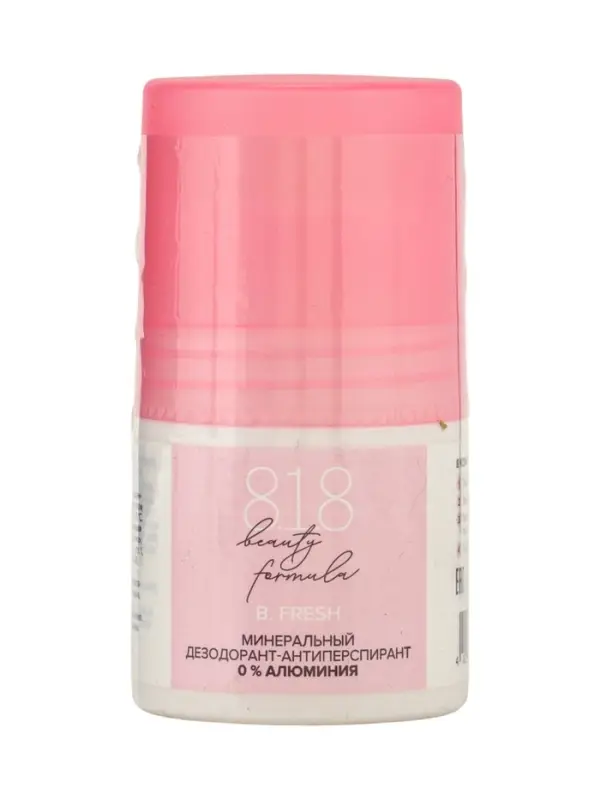 Минеральный дезодорант-антиперспирант женский 818 beauty formula без солей и алюминия, 50 мл 1092752