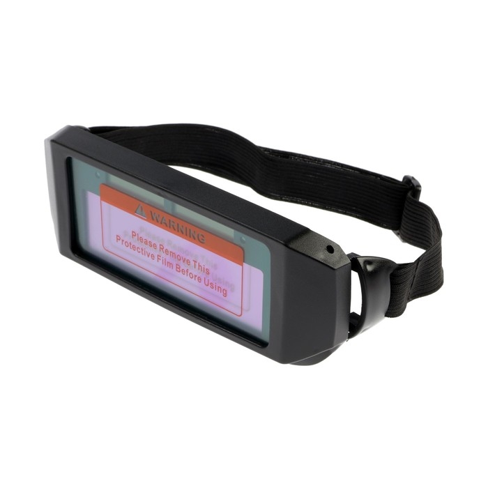 Очки сварщика ТУНДРА, со светофильтром, хамелеон, 89&times;33 мм, DIN 5