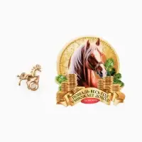 Кошельковая фигурка "Весь год умножает доход"