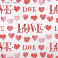 Бумага упаковочная глянцевая LOVE, 70&times;100 см