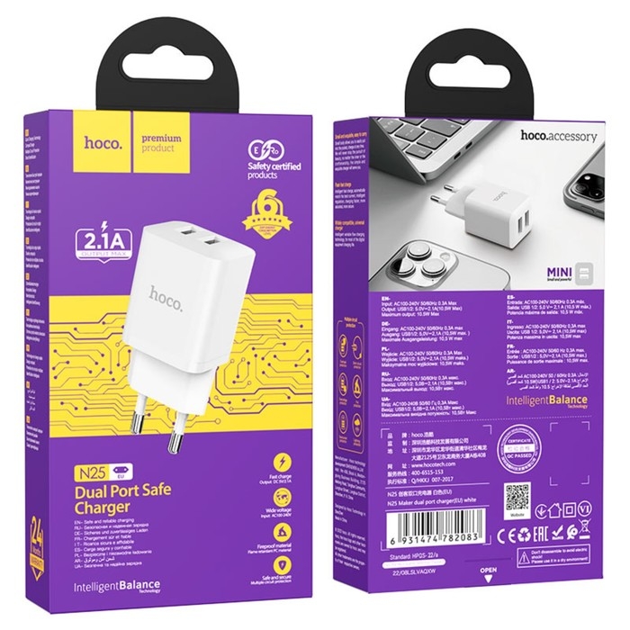 Сетевое зарядное устройство Hoco N25, 2 USB, 2.1 А, белое