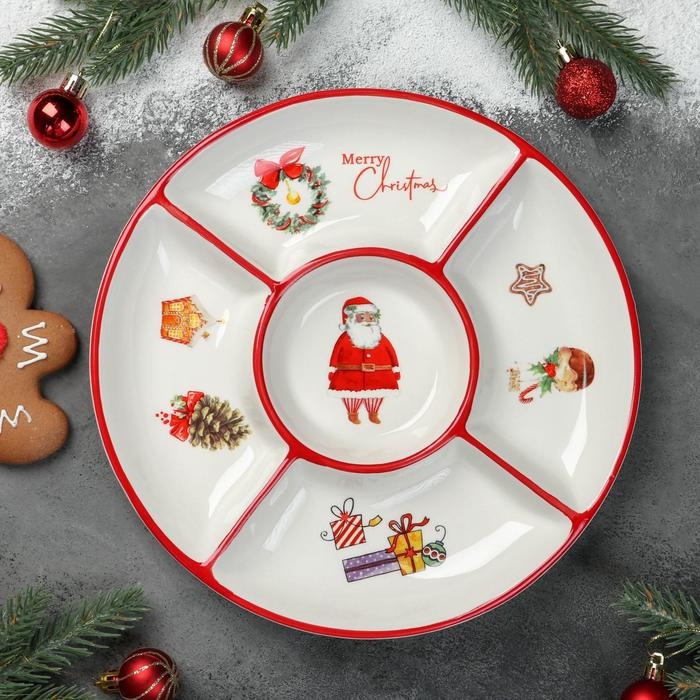 Менажница 5 ячеек Доляна &laquo;Новый Год&raquo;, d=25,5 см, цвет белый