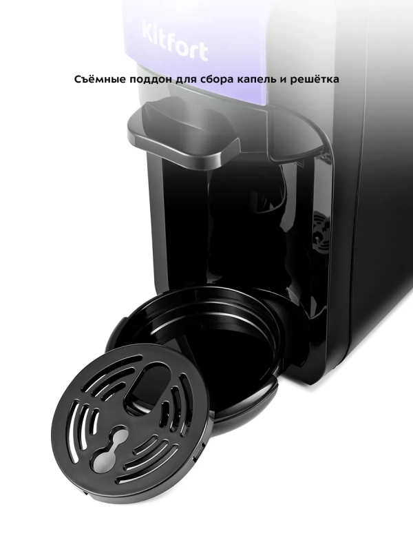 Кофеварка рожковая КТ-7105 капсульная Nespresso, Dolce Gusto
