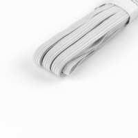 Резинки бельевые, 6 мм, 5,5 &plusmn; 0,5 м, 4 шт, цвет белый