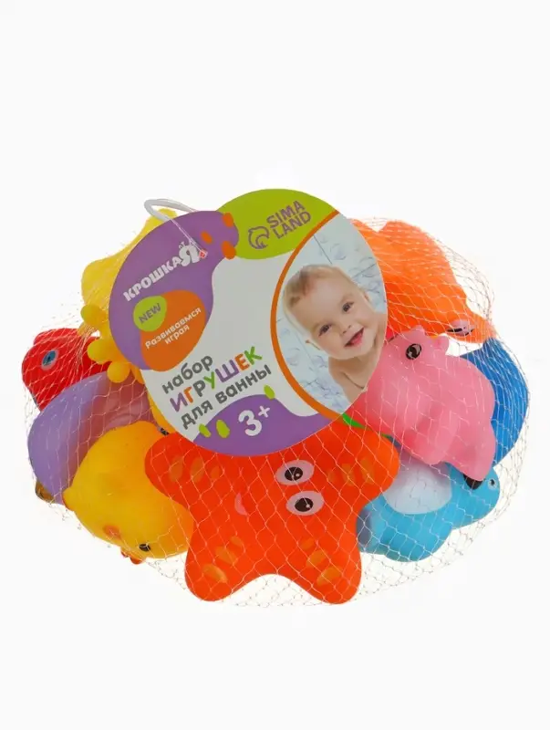 Набор резиновых игрушек для ванны &laquo;Малыши&raquo;, с пищалкой, 20 шт., Крошка Я