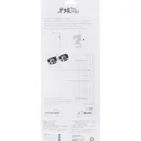 Резак для бумаги роликовый А4, до 3 листов,безопасное лезвие, длина реза 300мм,корпус белый