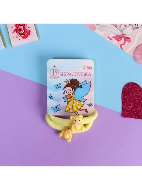 Резинка для волос &laquo;Маленькая радость&raquo;, набор 2 шт., мишка, 3.5 см, жёлтая