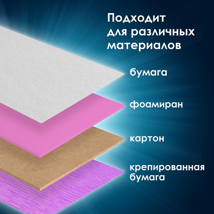 Дырокол фигурный Дырокол фигурный "Ромашка", диаметр вырезной фигуры 16 мм