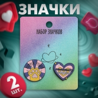 Набор значков (2 шт.) «Эмоции», цветной в чёрном металле Набор значков (2 шт.) «Эмоции», цветной в чёрном металле