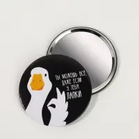 Зеркало карманное &laquo;Гусь&raquo;, d=7 см, чёрное