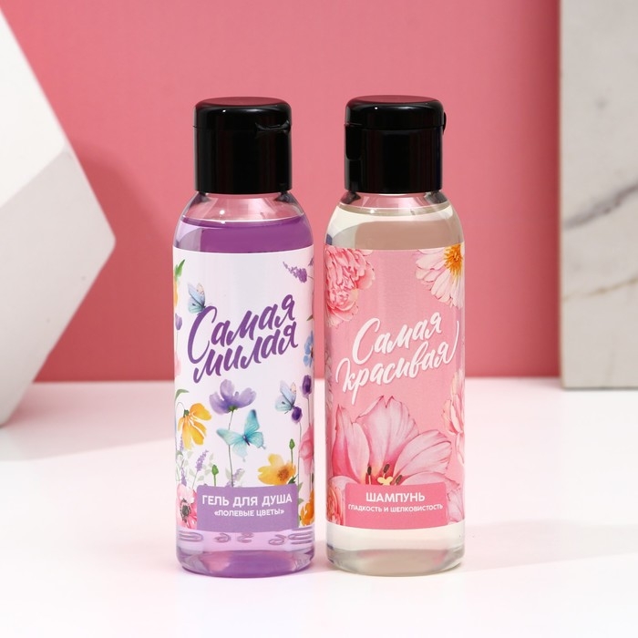 Подарочный набор ЧИСТОЕ СЧАСТЬЕ «С 8 Марта»: гель для душа и шампунь для волос, 2х100 мл Подарочный набор ЧИСТОЕ СЧАСТЬЕ «С 8 Марта»: гель для душа и шампунь для волос, 2х100 мл
