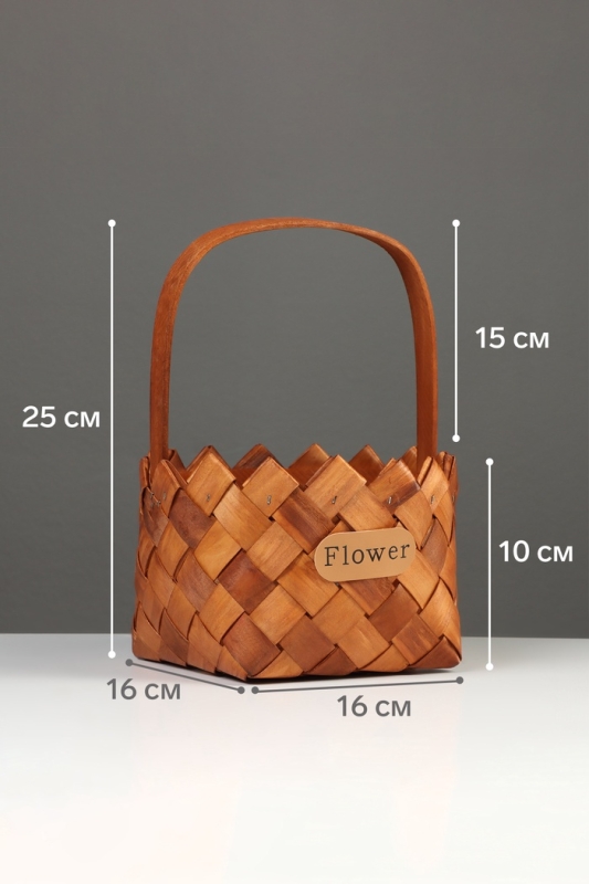 Набор корзин плетёных, 2 шт., 20&times;20&times;12 см, 16&times;16&times;10 см, ива, натуральный цвет