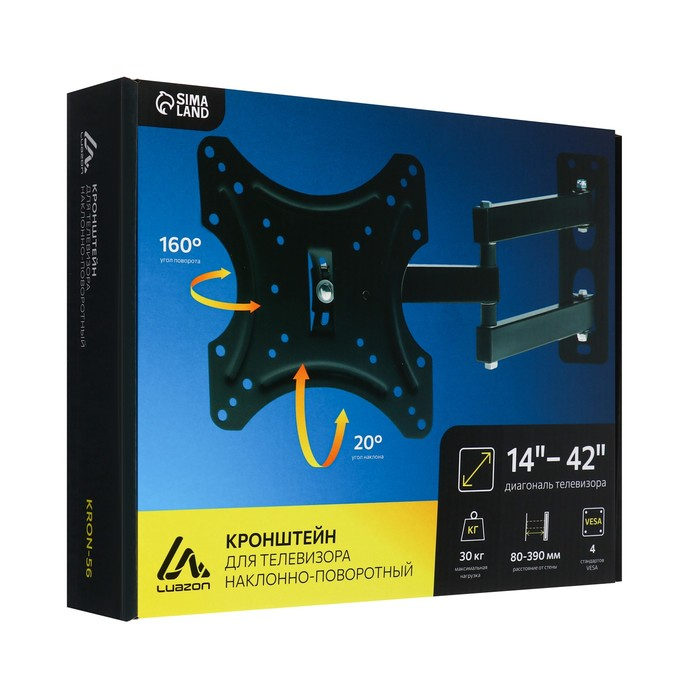 Кронштейн Luazon KrON-56, для ТВ, наклонно-поворотный, 14-42 Кронштейн Luazon KrON-56, для ТВ, наклонно-поворотный, 14-42", 80-390 мм от стены, чёрный