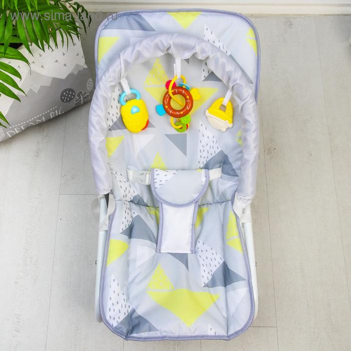 Шезлонг - качалка для новорождённых &laquo;Геометрия&raquo;, игровая дуга, игрушки МИКС