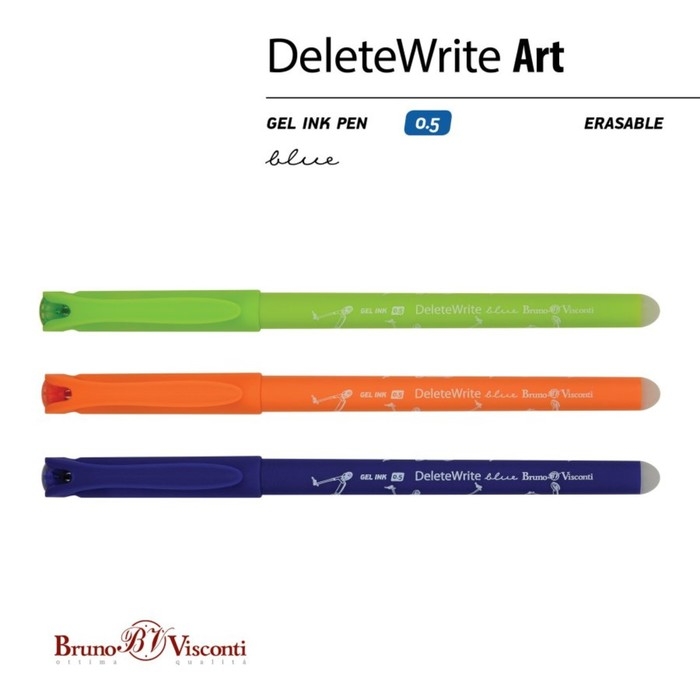 Ручка гелевая со стираемыми чернилами BrunoVisconti DeleteWrite "Самокаты", узел 0.5 мм, синие чернила, матовый корпус Soft Touch, МИКС