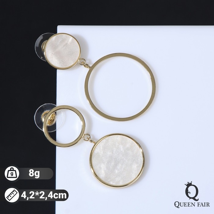 Серьги с перламутром &laquo;Волшебство&raquo; круг и кольцо, цвет белый в золоте