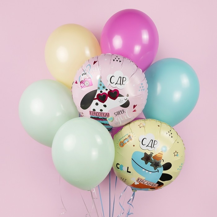 Шар фольгированный 18" &laquo;С ДР Красотка&raquo;, круг