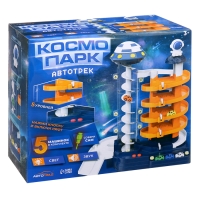 Автотрек &laquo;Космо-Парк&raquo;, с лифтом, 5 машинок, работает от батареек