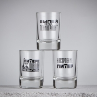 Набор рюмок "Санкт Петербург" 3 шт