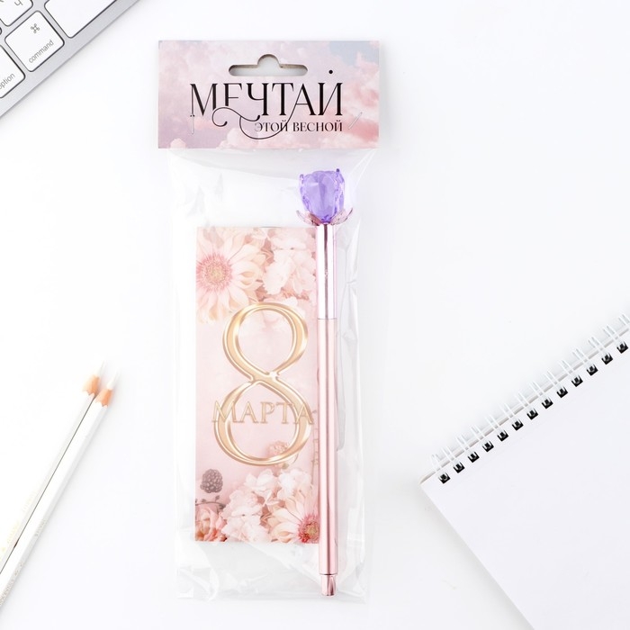 Подарочный набор &laquo;8 марта: Мечтай этой весной&raquo;: блокнот 16 листов A7 и ручка пластик