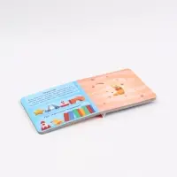 Книга картонная с фигурным пазлом "Знакомимся с Цыпой", 12 стр., ЦЫП-ЦЫП